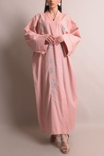 نجدة عباية