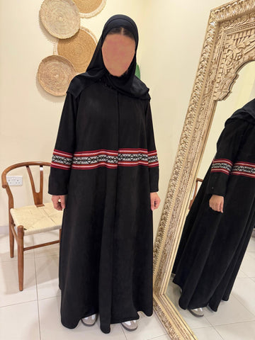 SHAMWAH WITH RED SADW