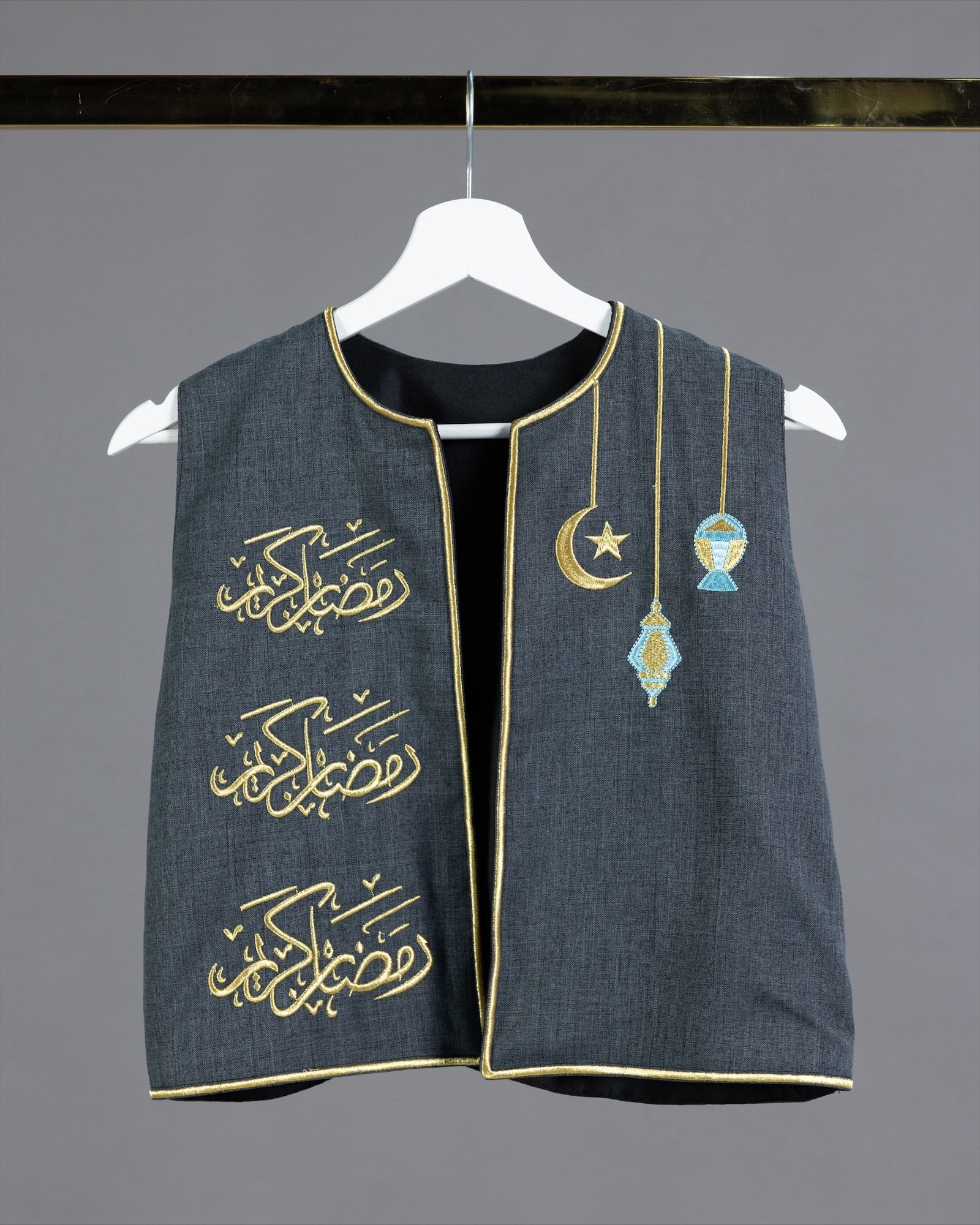 Ramadan Kids Coat